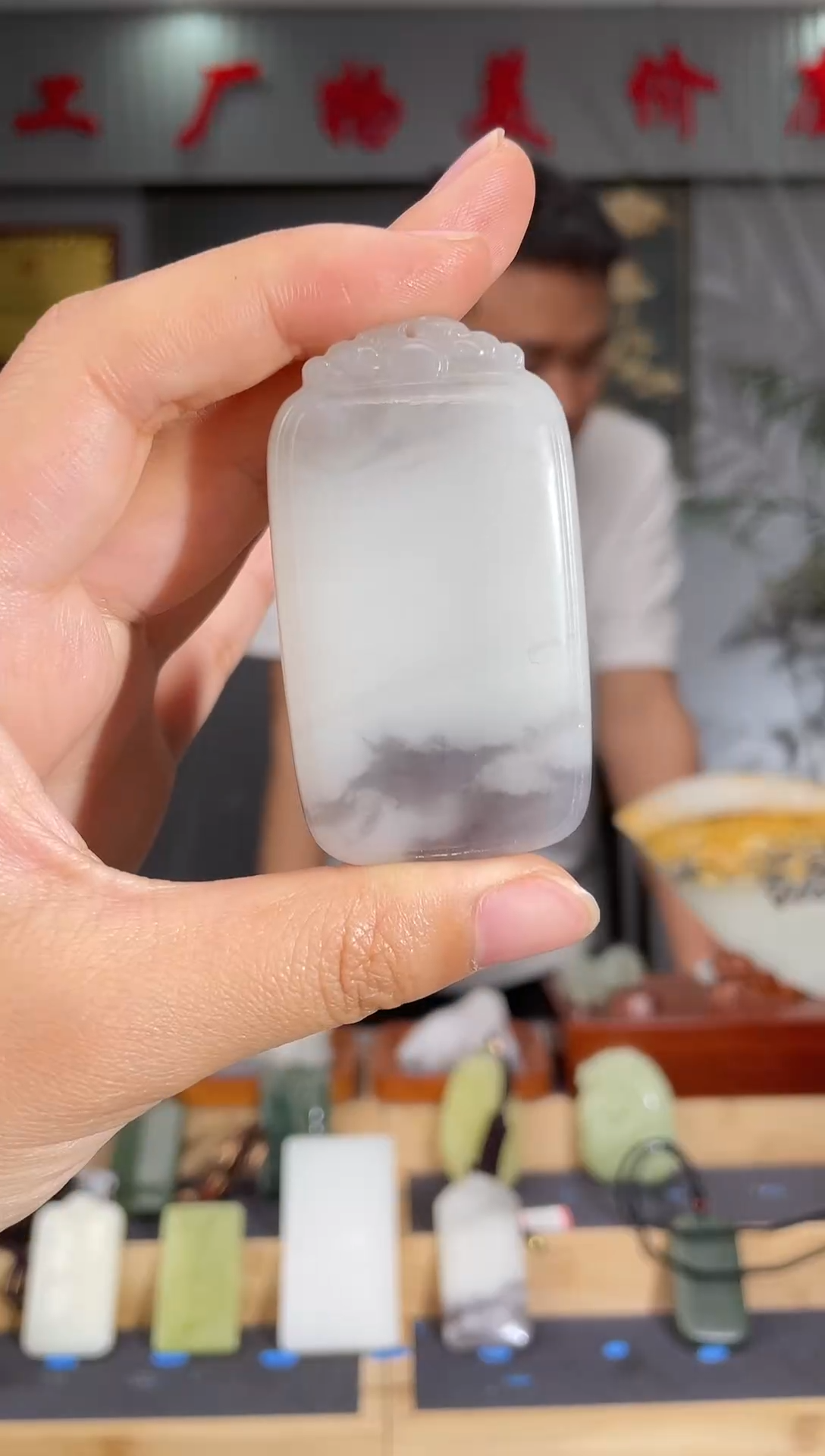 和田玉未镶嵌颈饰1