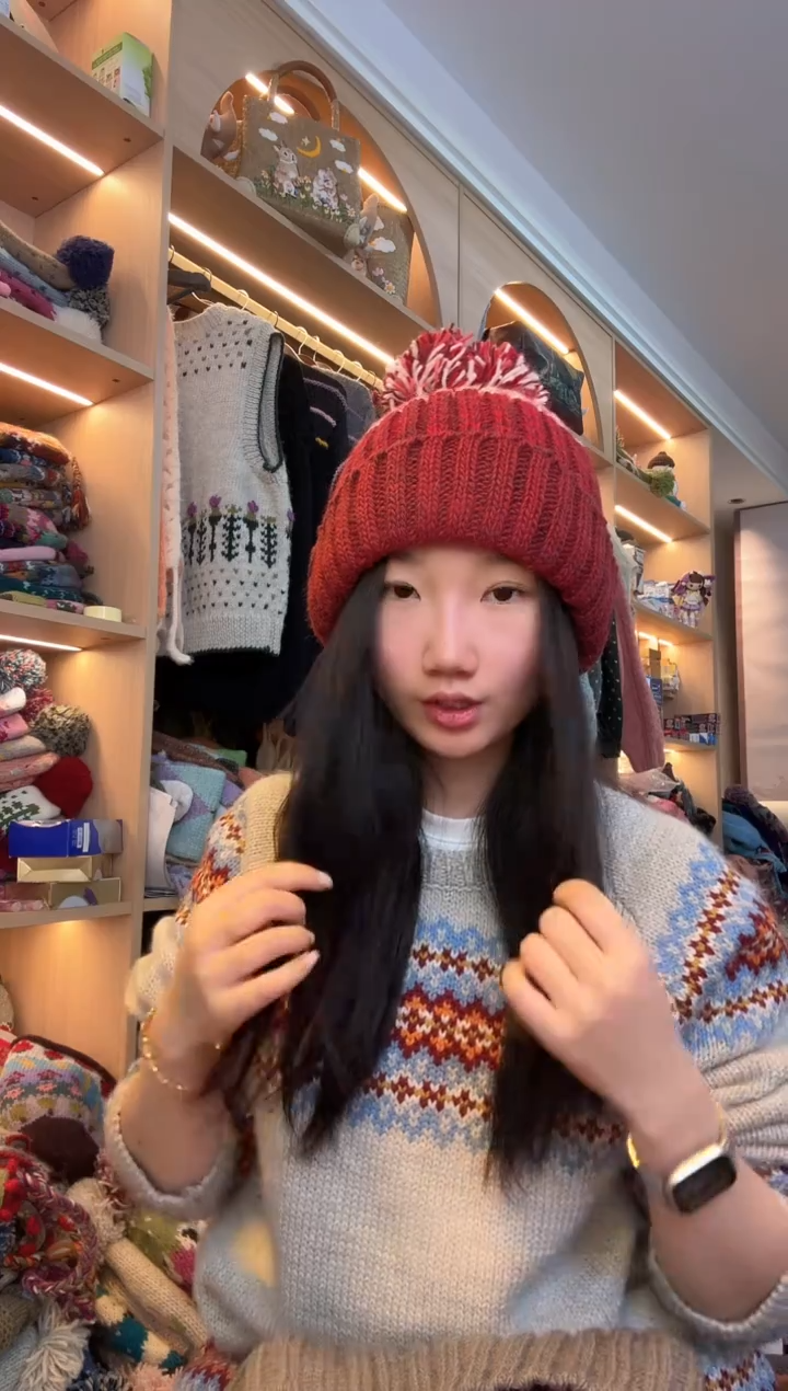 羊毛百羊毛新年红翻边