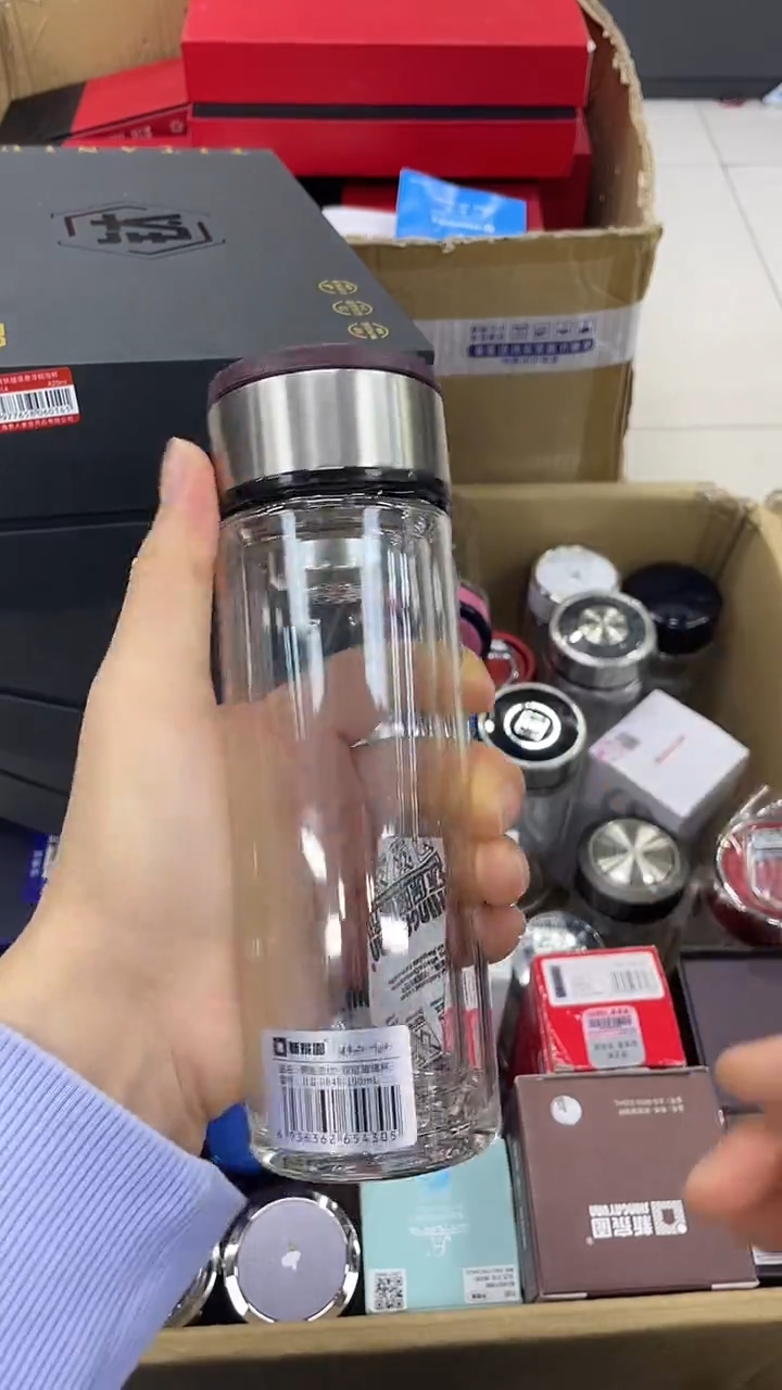 新家园双层0846-190ml咖