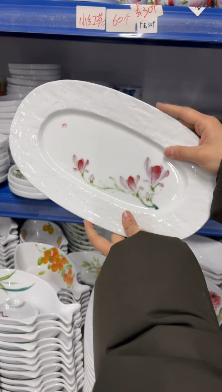 景德镇高温陶瓷食品级手绘釉中彩-手捏鱼盘