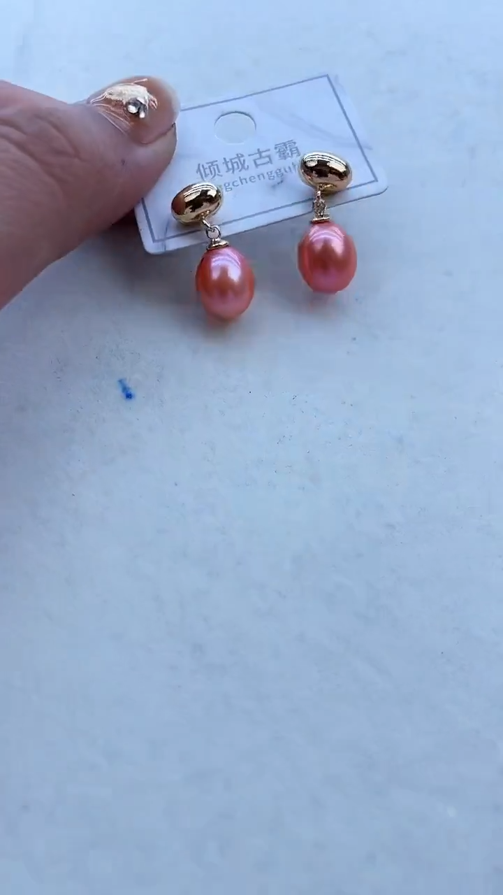 【闪购商品】淡水珍珠耳饰未镶嵌921