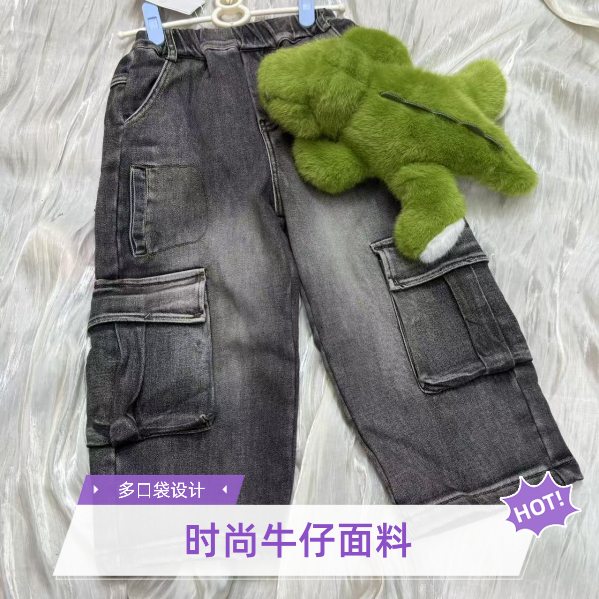 大童长裤加绒女A类牛仔裤冬季男童装中腰