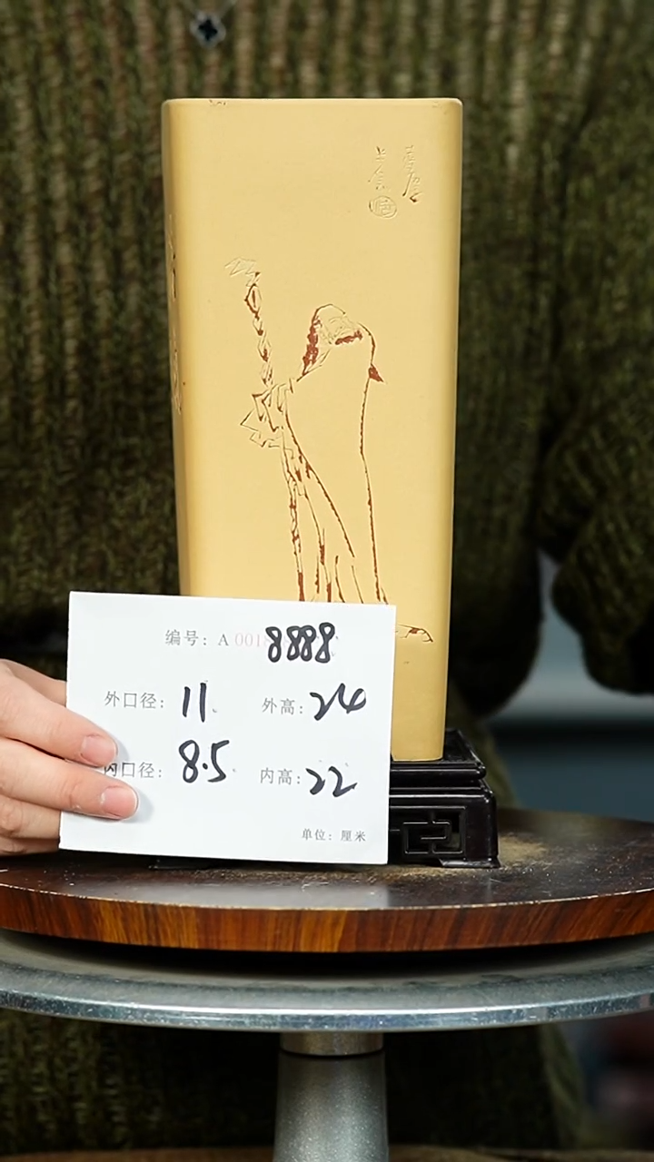 紫砂花盆8888+S紫砂花盆紫砂
