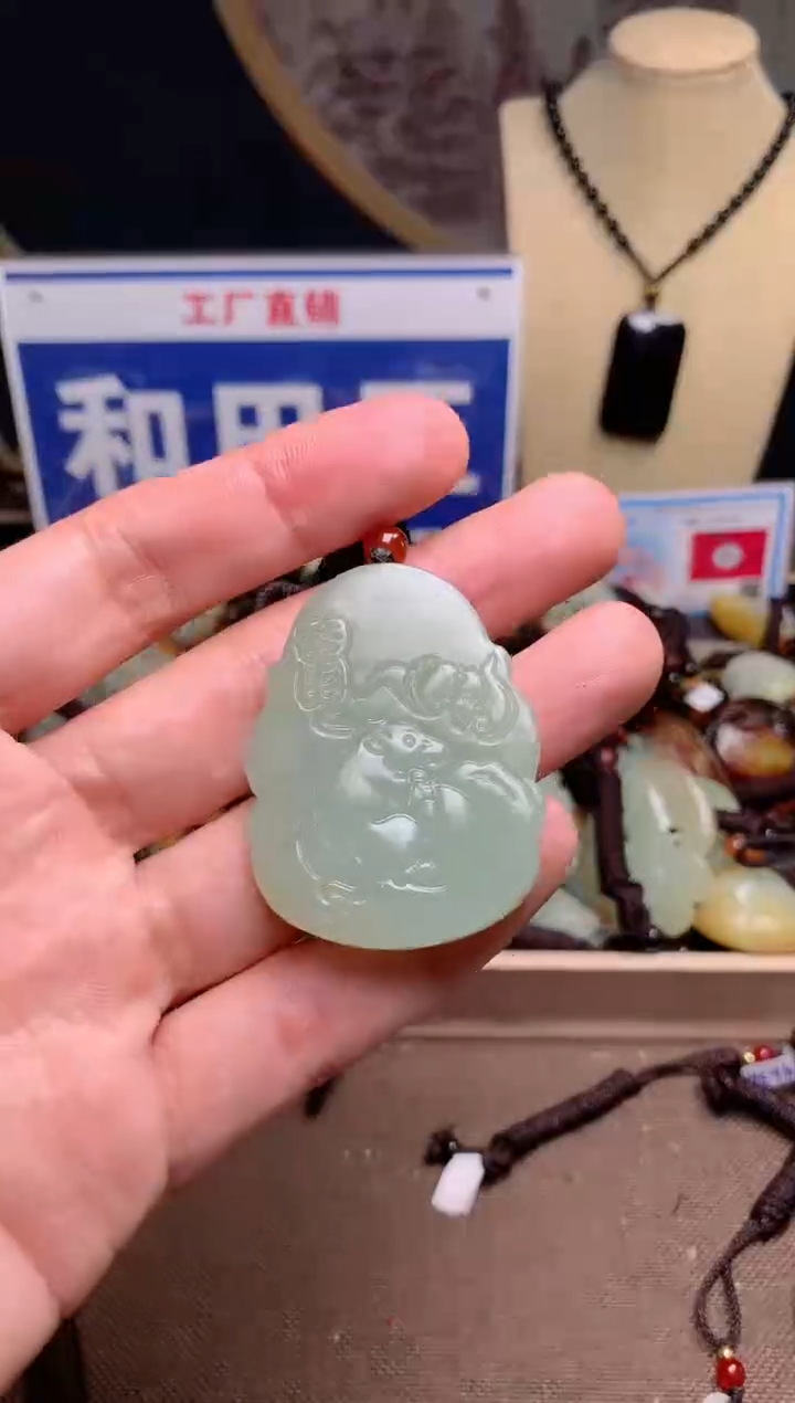 【闪购商品】和田玉颈饰未镶嵌1