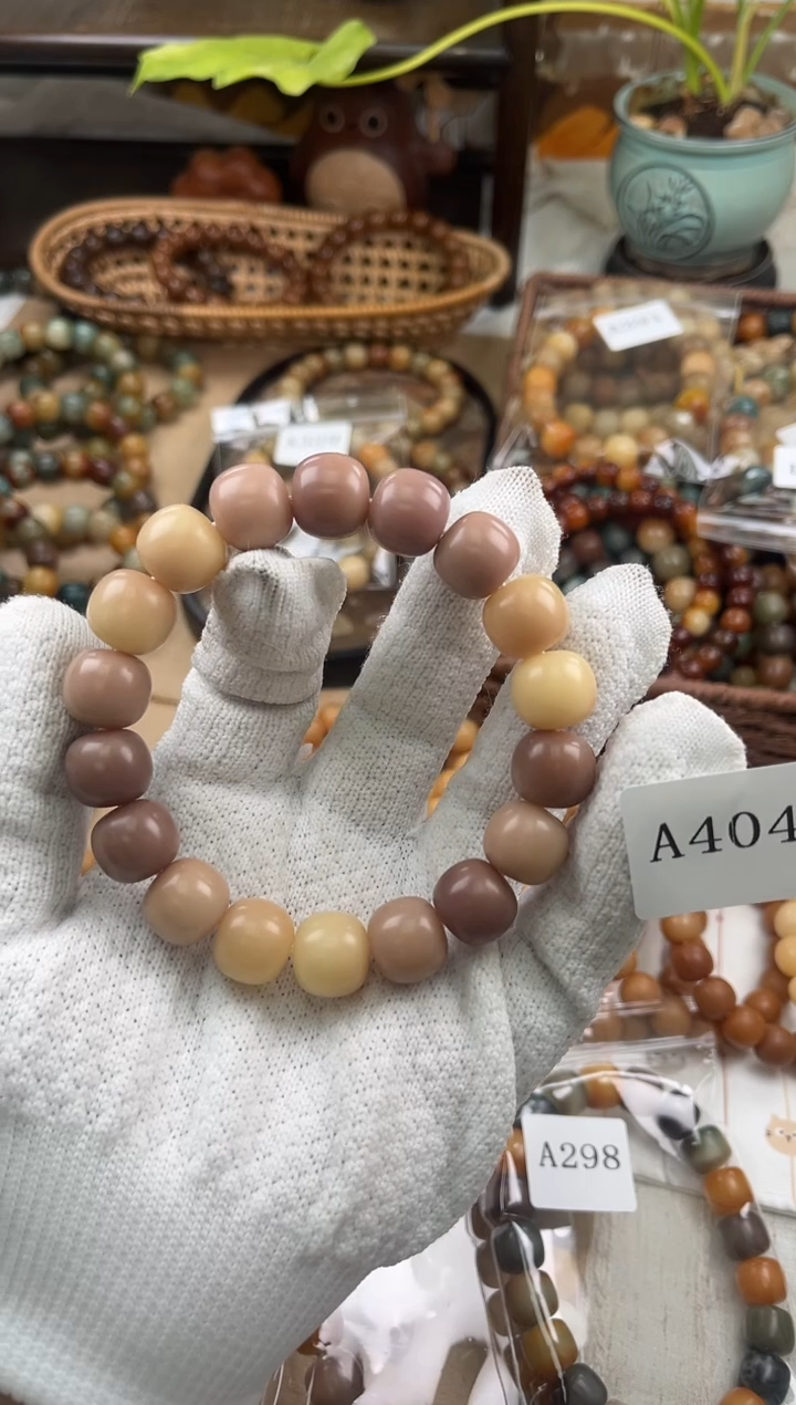 手串菩提根/象牙果馒**饱a404 卡15 干磨玫瑰