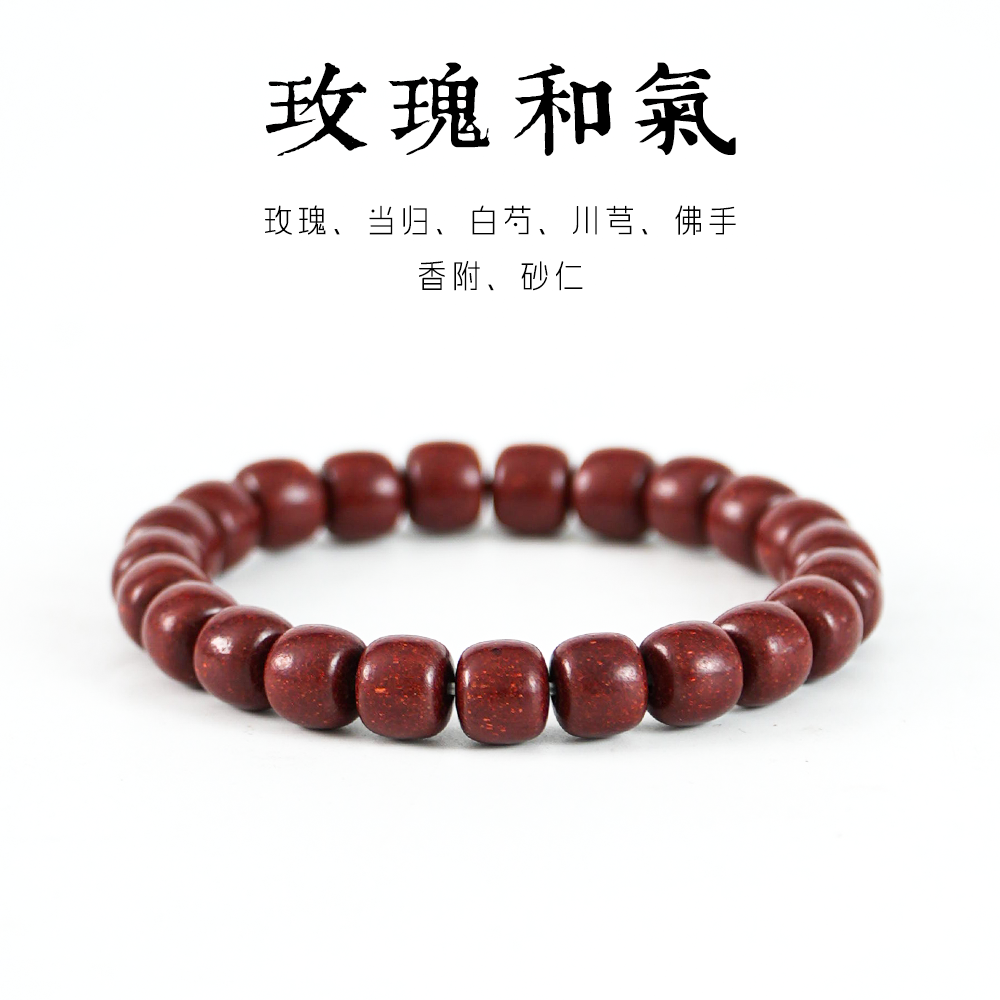 芈言·玫瑰和气玫瑰花香 古法合香珠