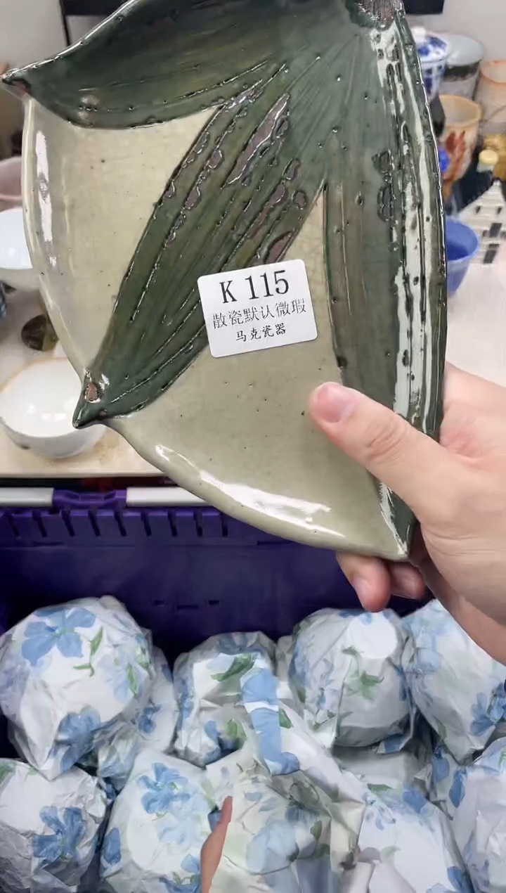 瓷片是****实                K115