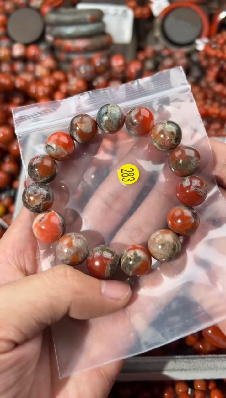 南红玛瑙手串未镶嵌14