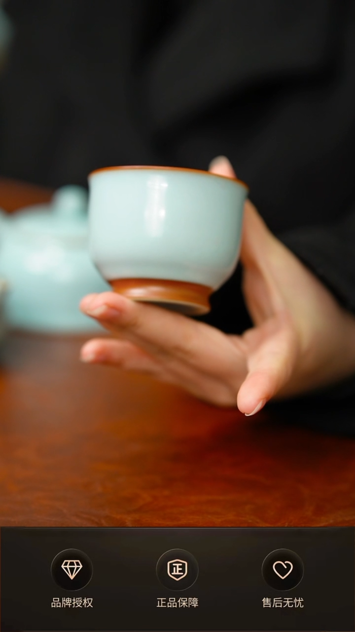 天青美人杯不完美简装