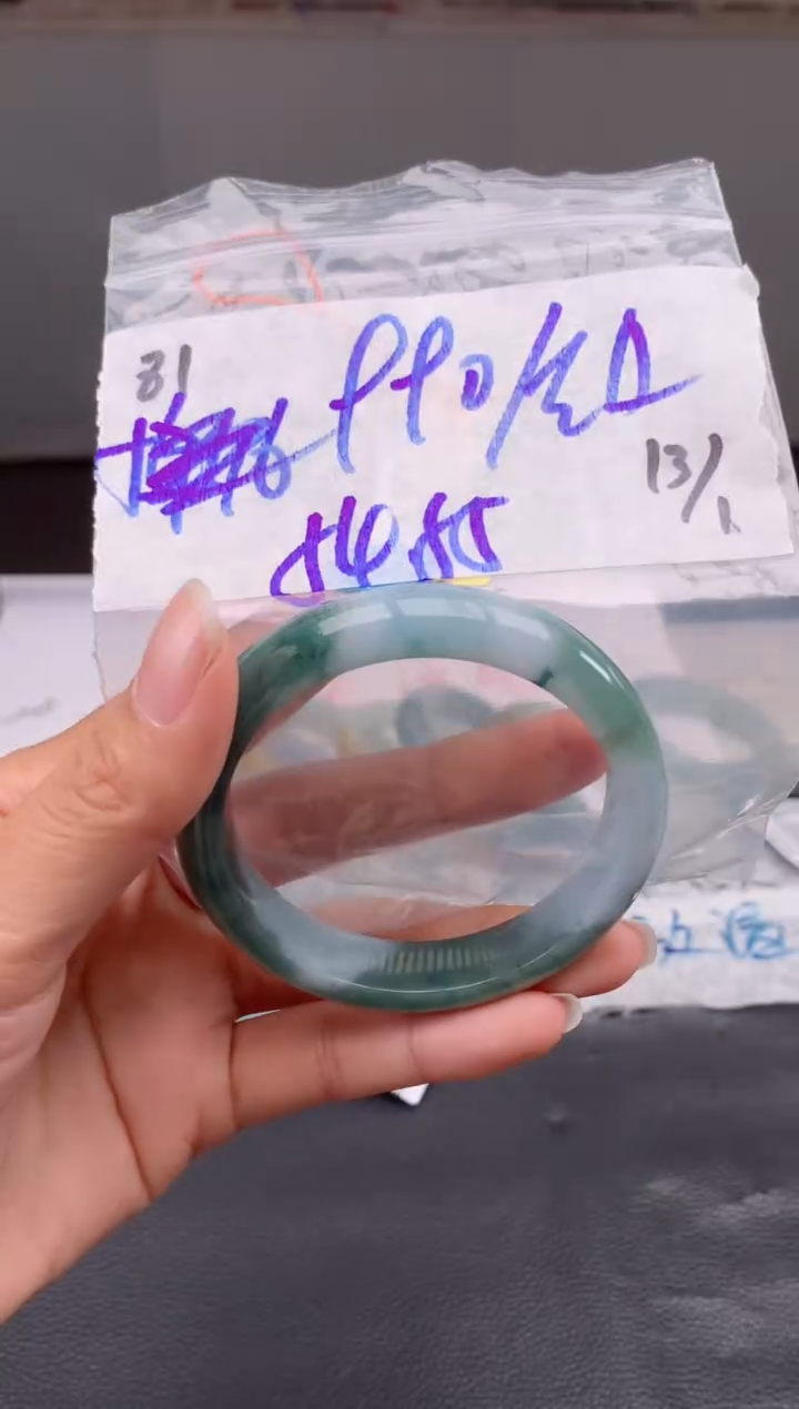 【闪购商品】定制翡翠未镶嵌81毛货需精细抛光手镯多样性拍一发一
