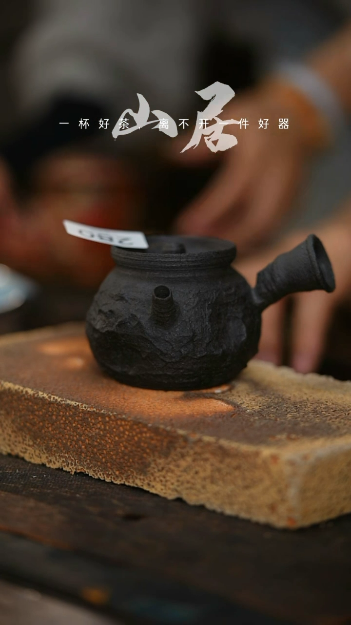 山居秋暝手工手作@@CJ280