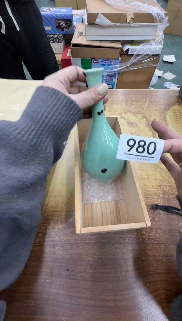 【闪购商品】瓷器瓷片茶具酒具980