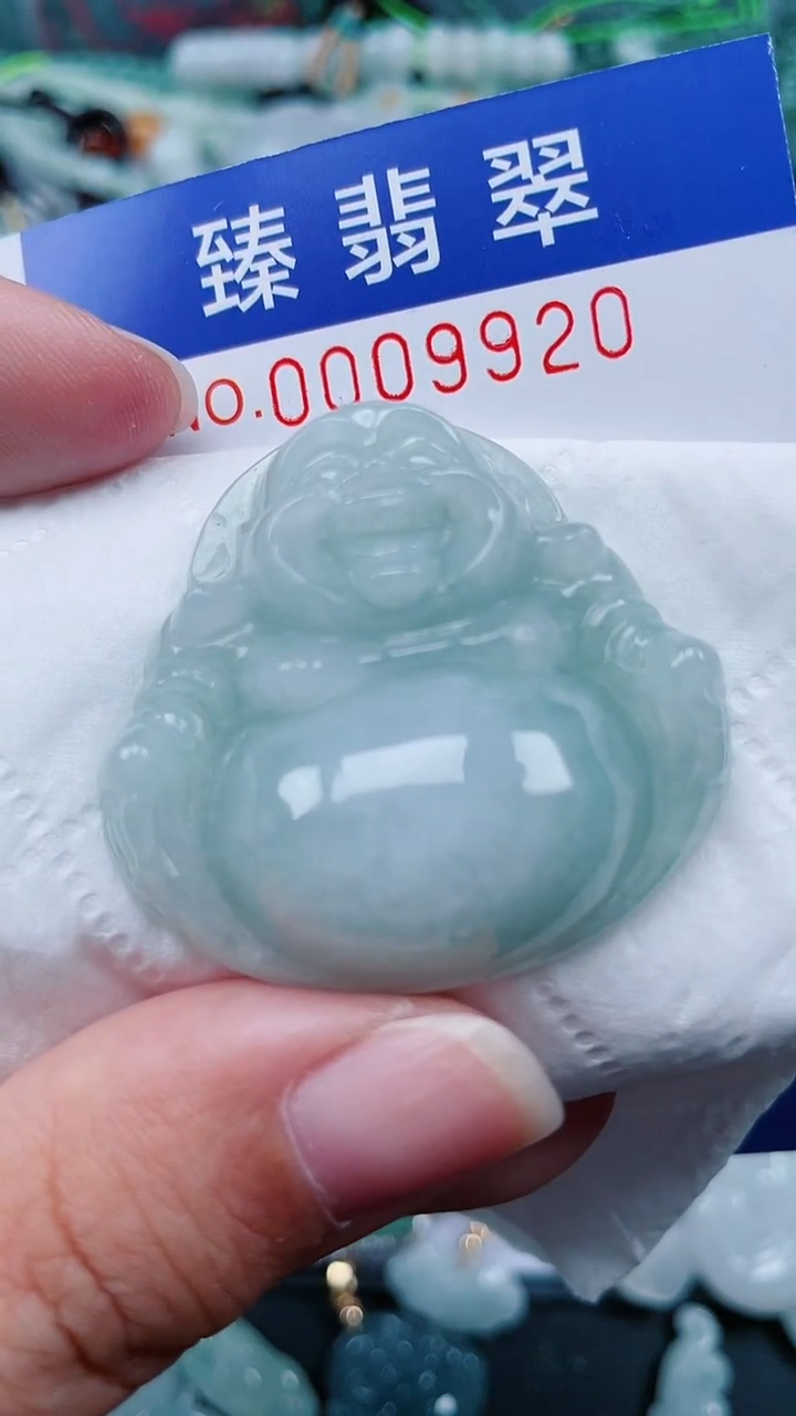 颈饰未镶嵌翡翠.0009920