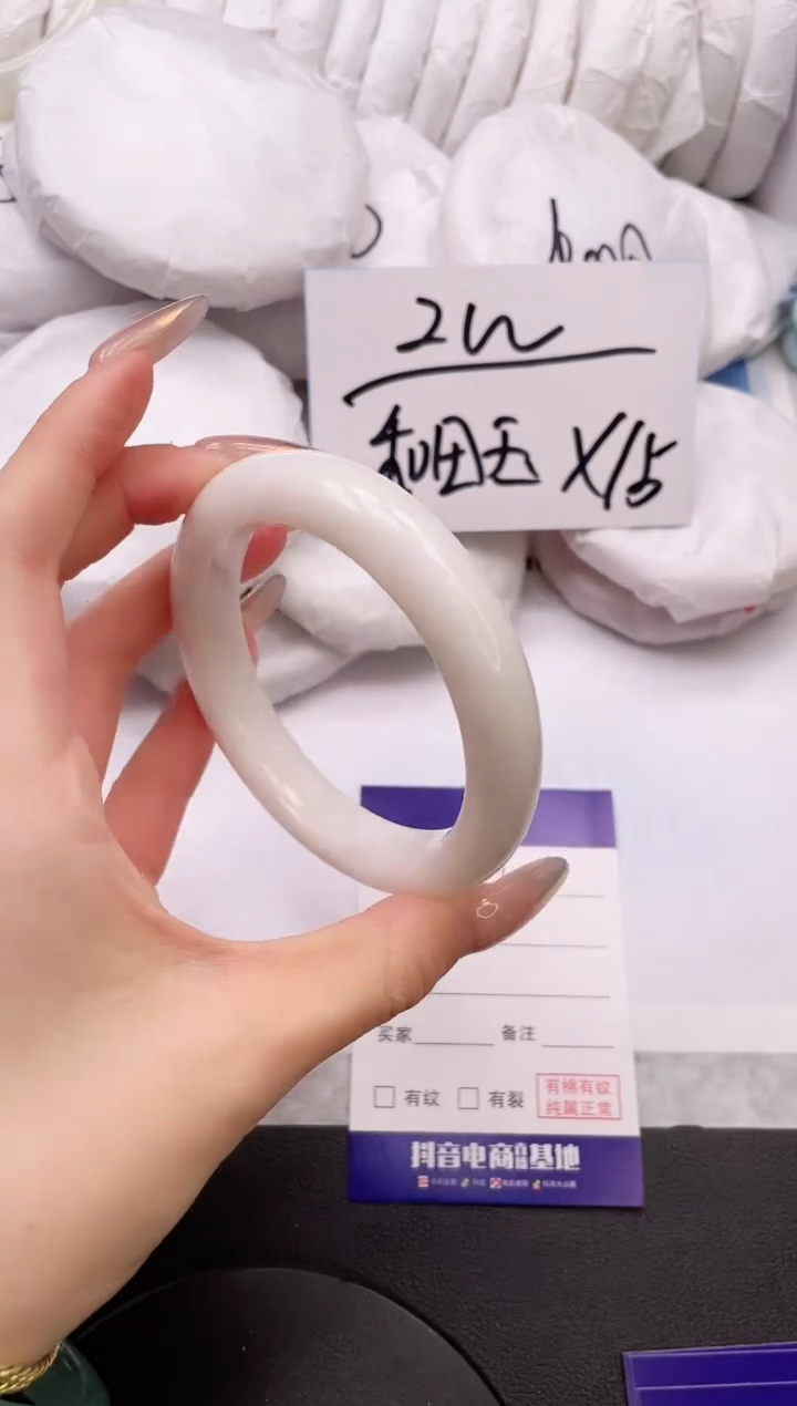 【闪购商品】和田玉手镯未镶嵌12K197-60