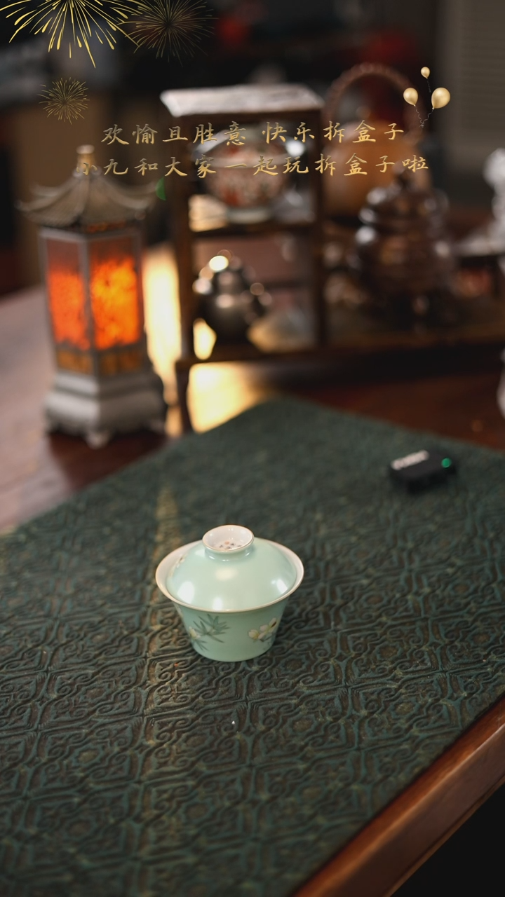 【闪购商品】@@忘言S0048忘言S0048