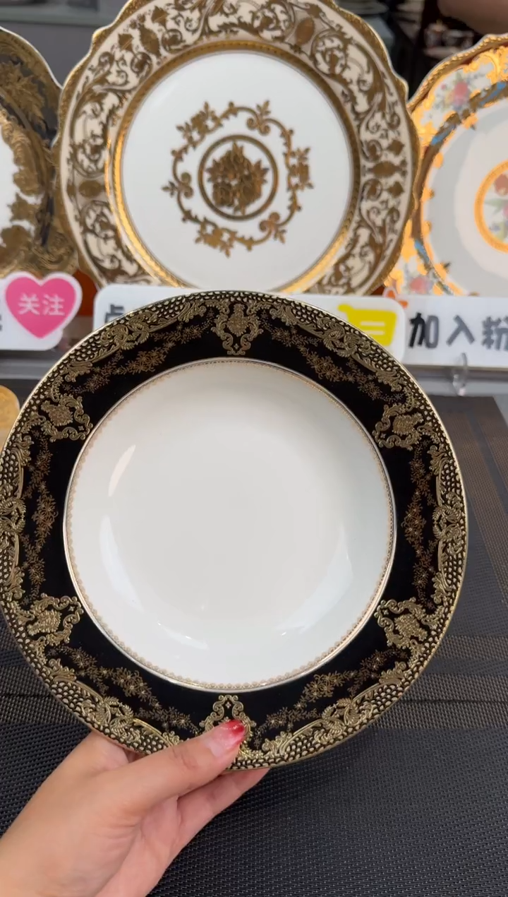 【闪购商品】瓷片8.5英寸草帽盘 1个 福利价