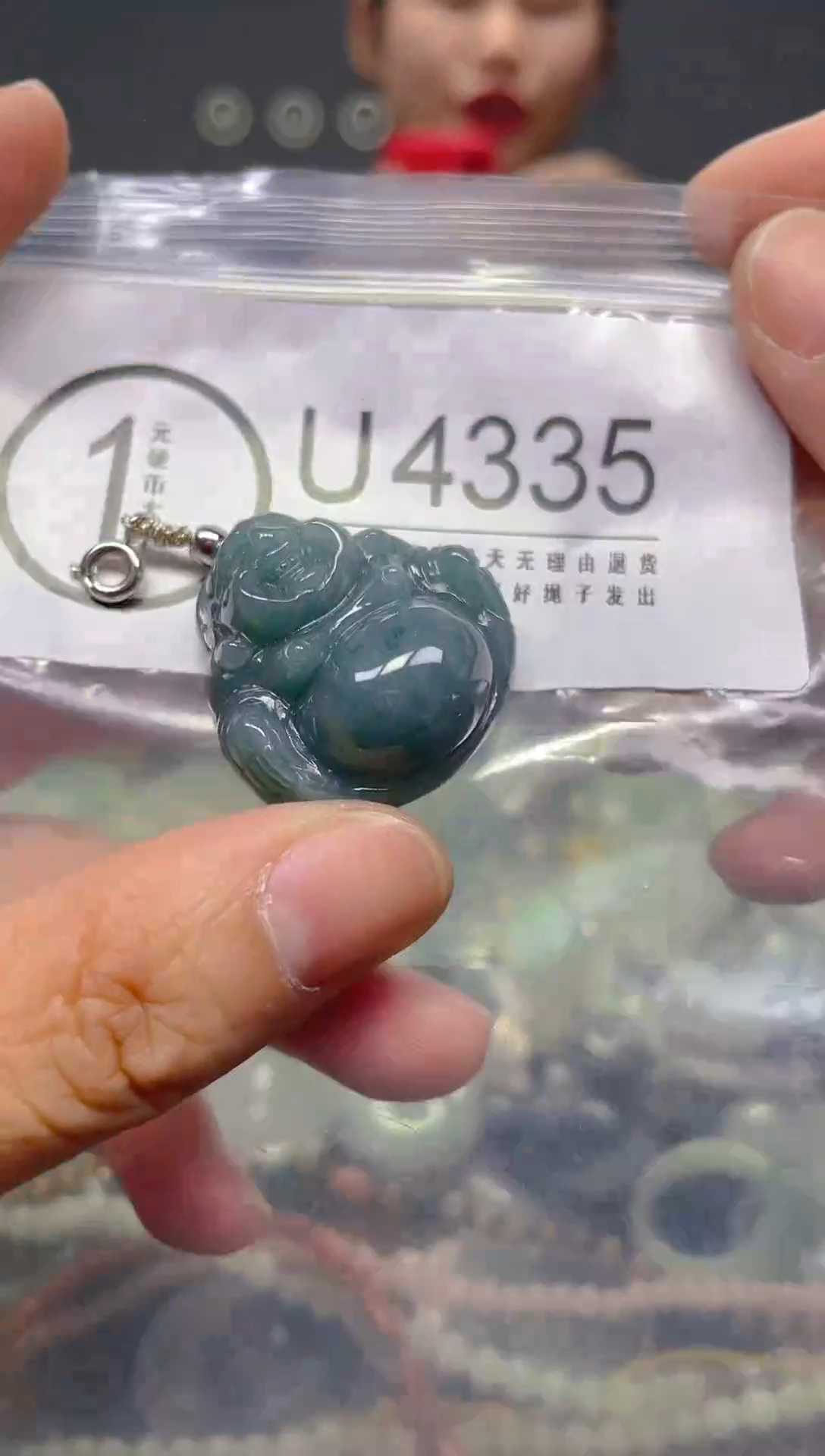 翡翠未镶嵌颈饰/U/翡翠A货,1件也是批发价