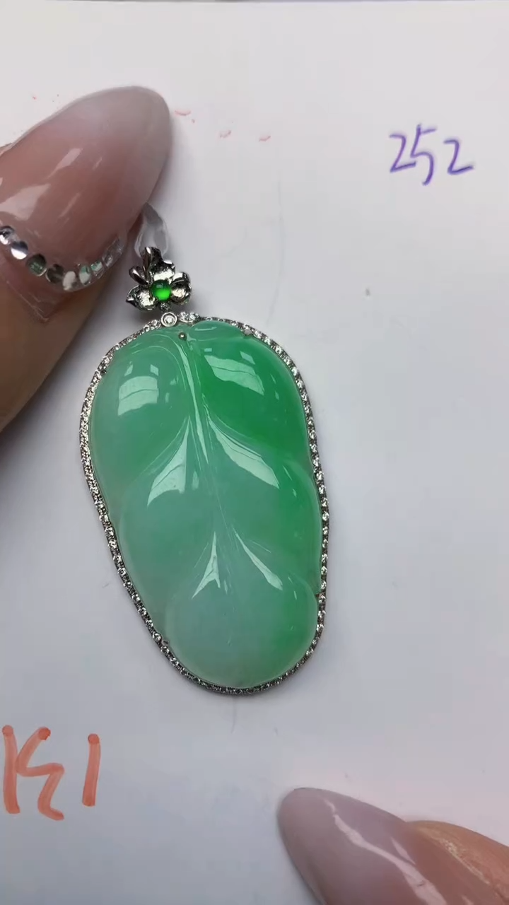 【闪购商品】翡翠颈饰18K金镶嵌天然翡翠a货