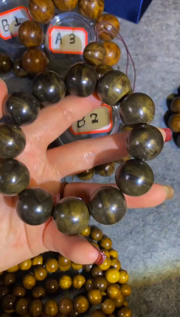 【闪购商品】金丝楠木雕【楠帝】小叶桢楠阴沉水波2.0