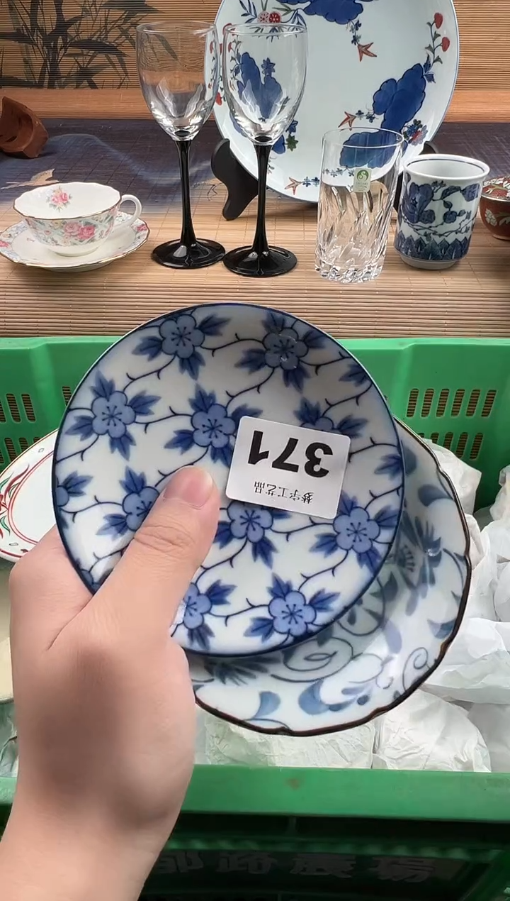 瓷片用****0瓷片     371