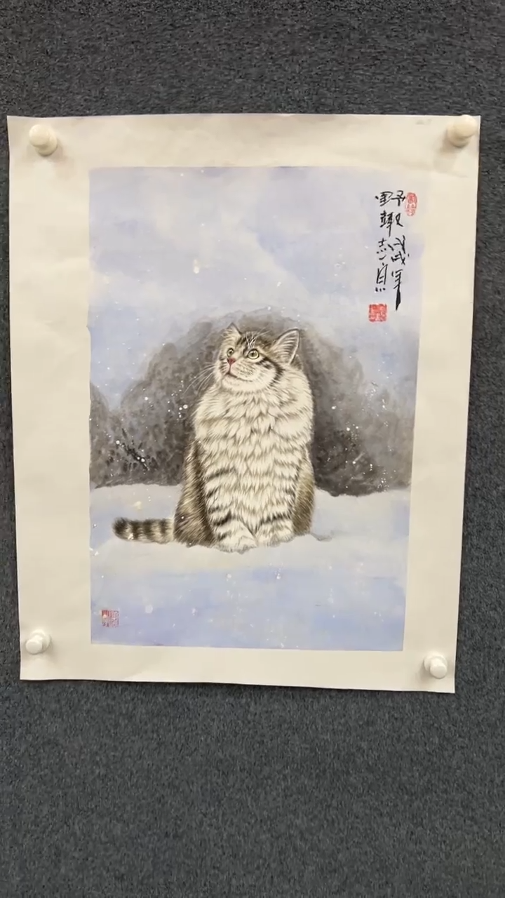 【闪购商品】国画2.13-郑志宗-四尺三开动物 -84