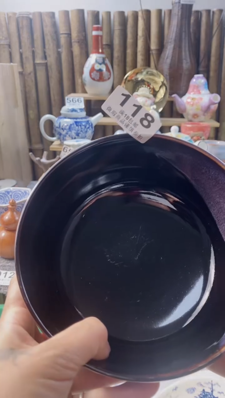 【闪购商品】开心快乐没一天呀