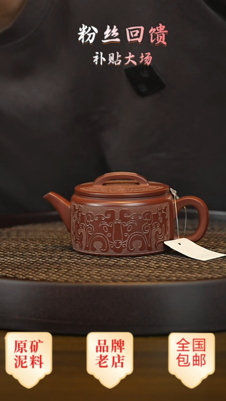 茶壶紫砂宜兴茗壶正品高端紫砂壶