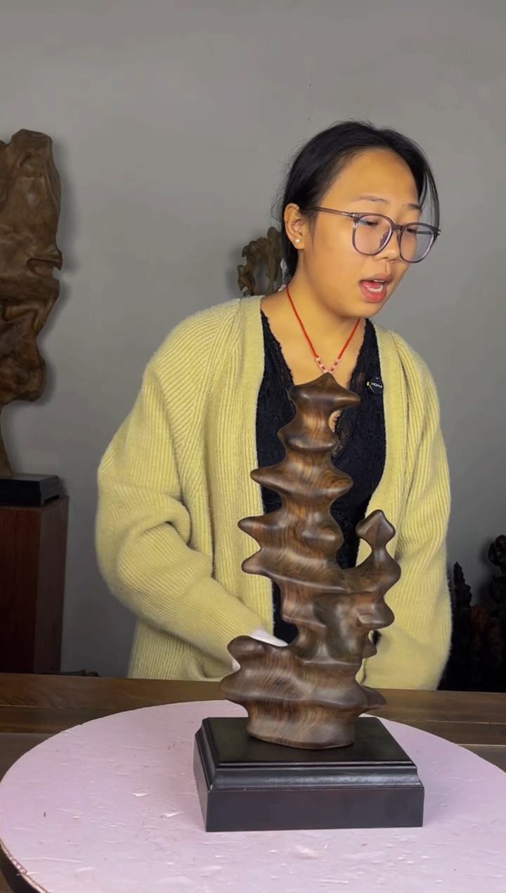 金丝楠凵*109金丝楠自然随性摆件