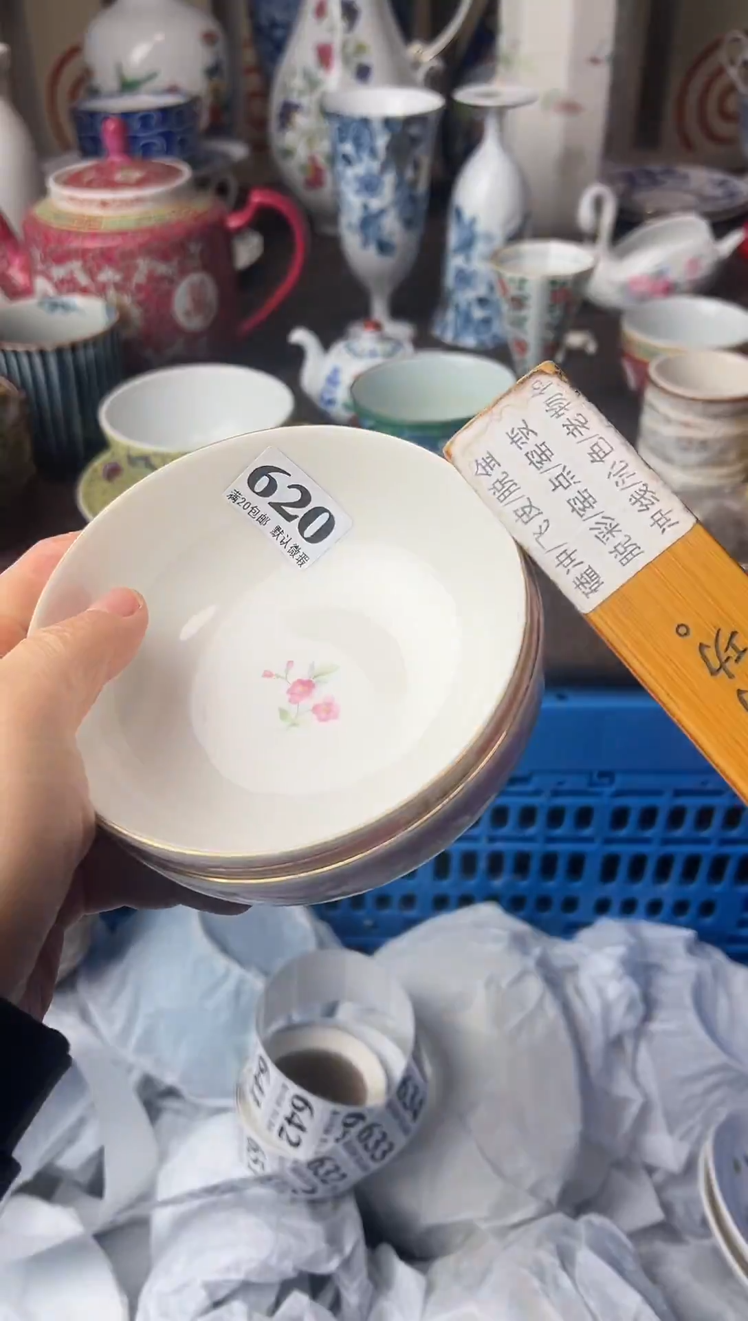 瓷片谢*瓷片瓷片瓷片瓷片