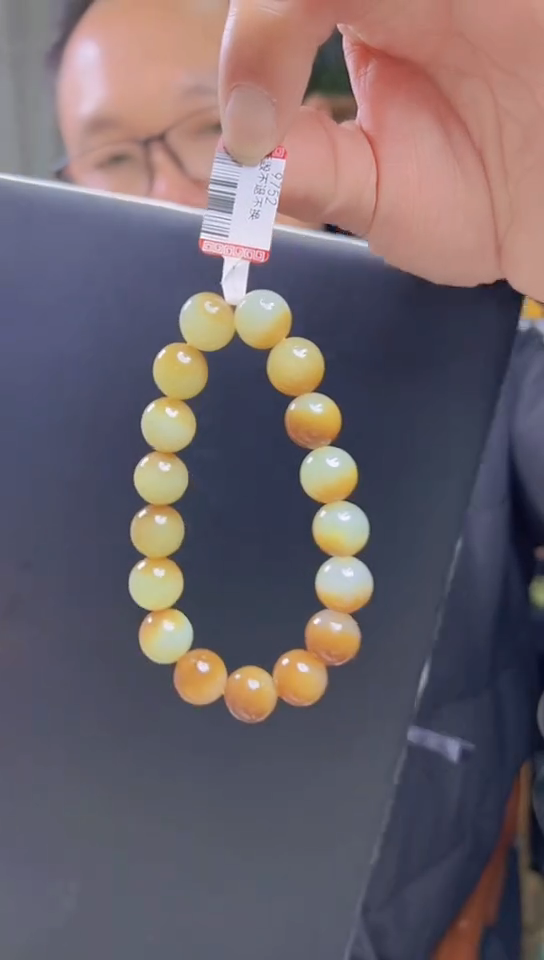 未镶嵌手串和田玉和田玉卡12