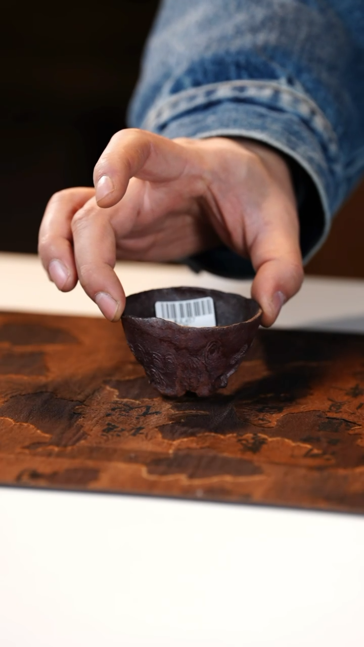 【闪购商品】WJL457松杯