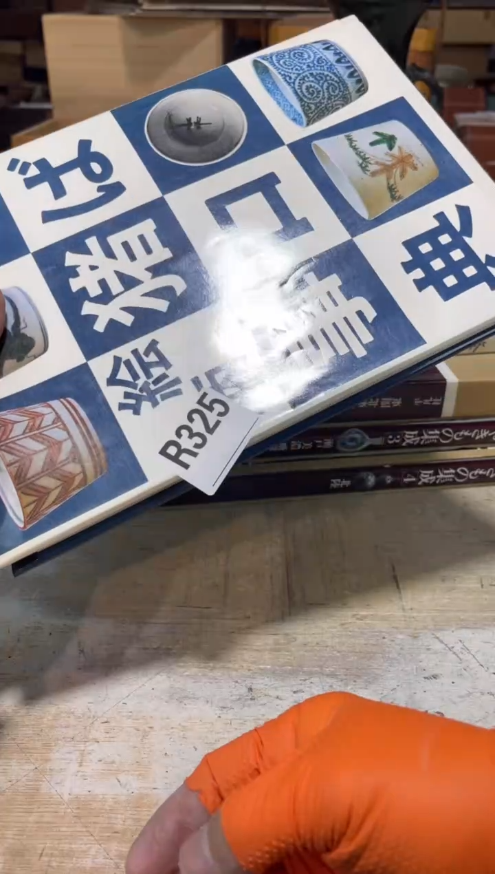 直播定闪专用链接追***A直播定闪专用链接888