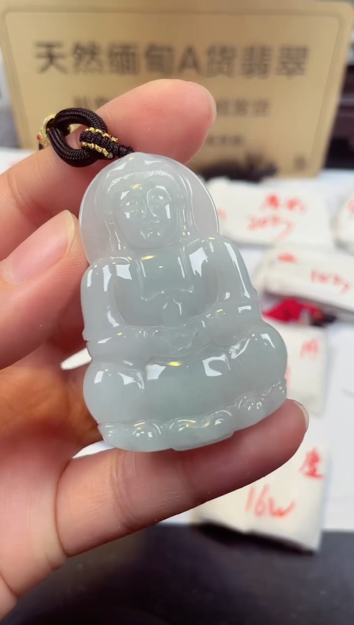 【闪购商品】翡翠颈饰未镶嵌天然缅甸翡翠A货