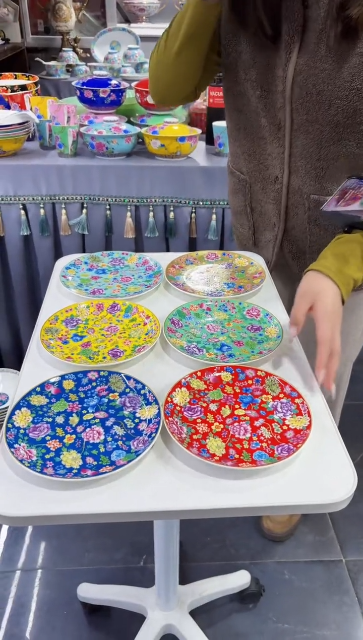 珐琅7英寸骨碟6个景德镇陶瓷