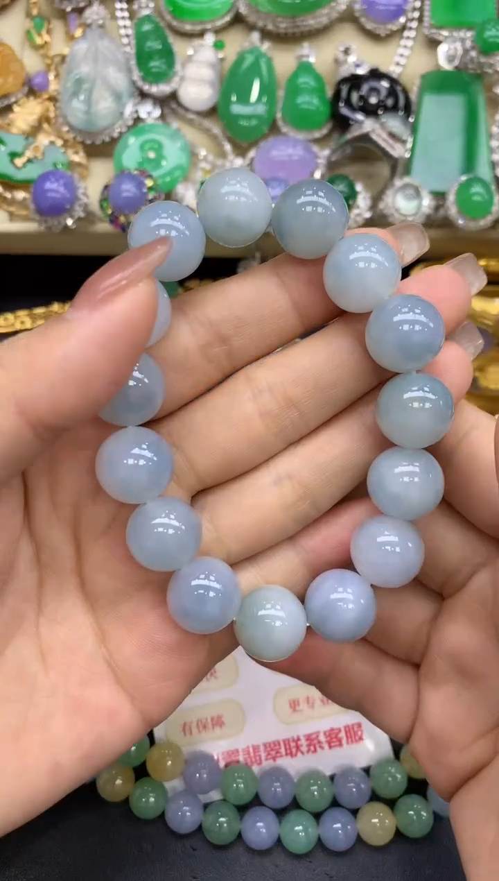 未镶嵌手串翡翠130-中国好珍宝