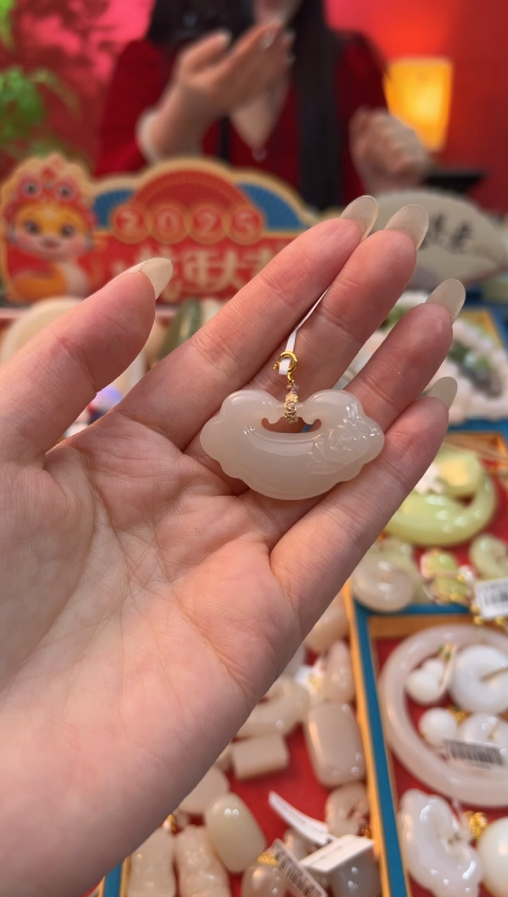 【闪购商品】和田玉吊坠未镶嵌藕粉大号如意锁