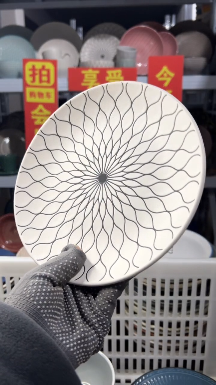 瓷片农**猪去小黄车买完5元链接，全场半价