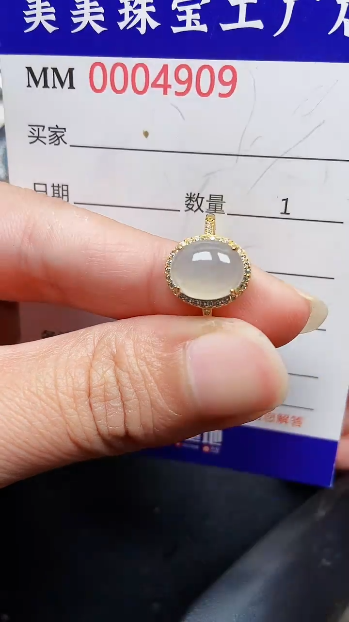 颈饰银S925镶嵌翡翠4909