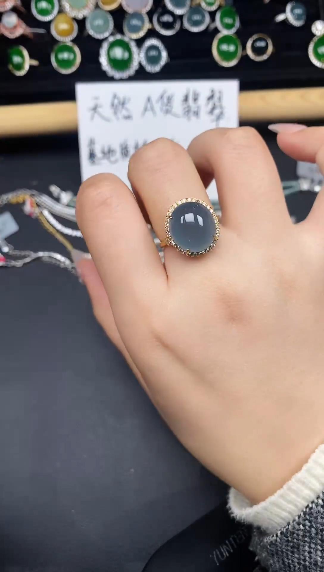 银S925镶嵌戒指翡翠27378