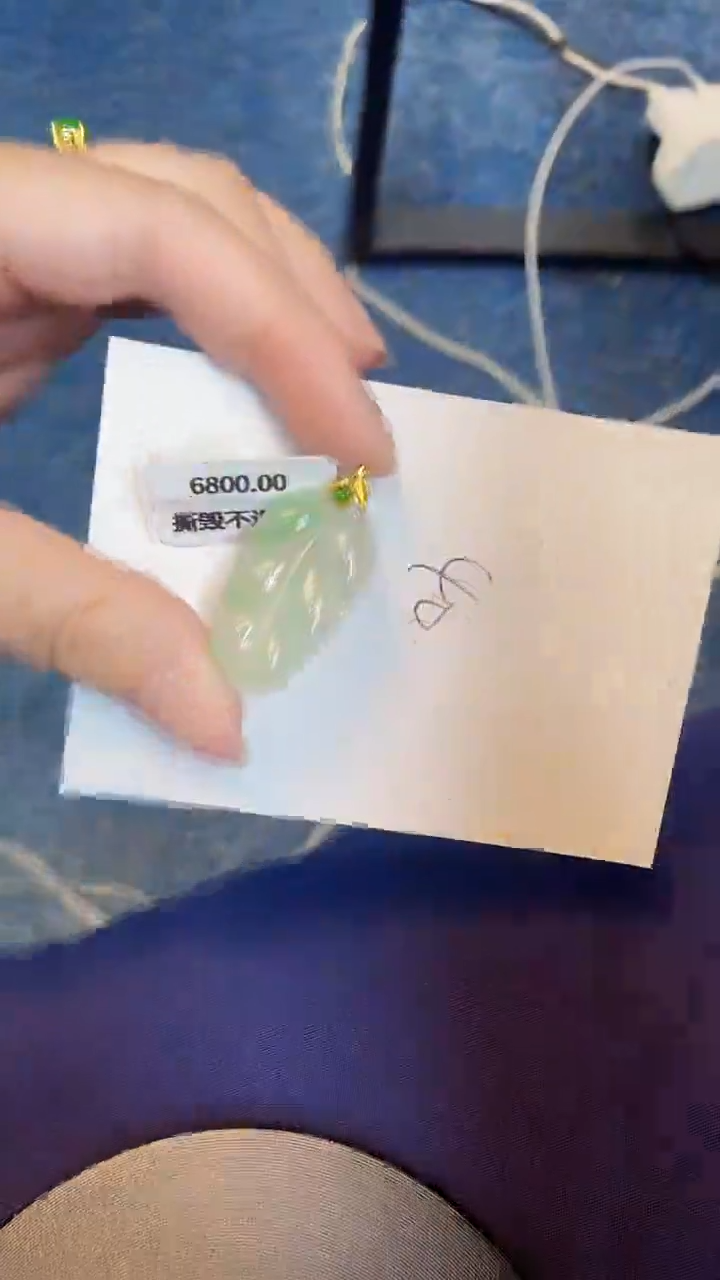 翡翠18K金镶嵌颈饰0000000000