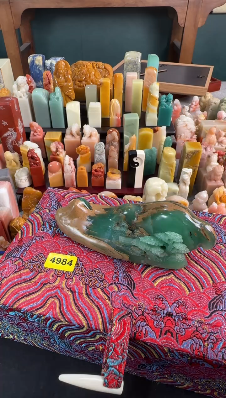 【闪购商品】青田石印石4984编号编号