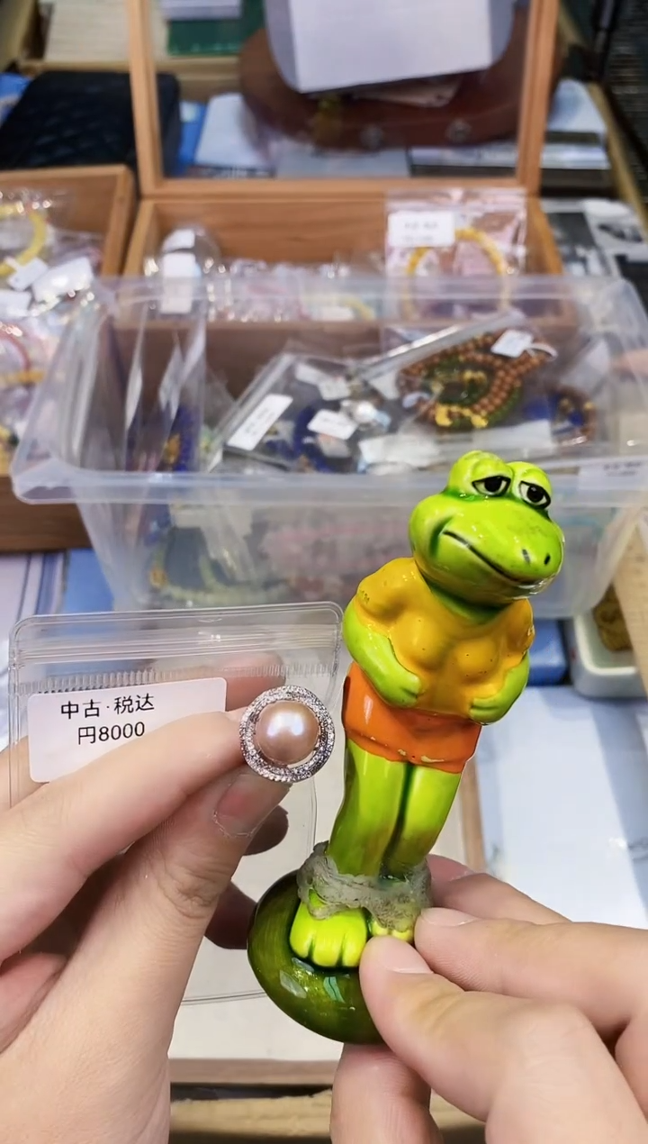 【闪购商品】瓷片都是我的大宝贝儿瓷器