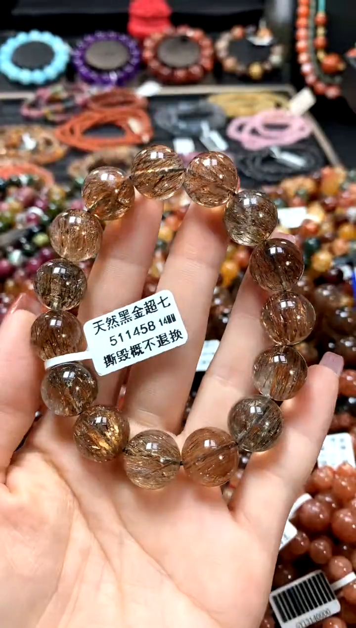 【闪购商品】水晶手串未镶嵌14*******