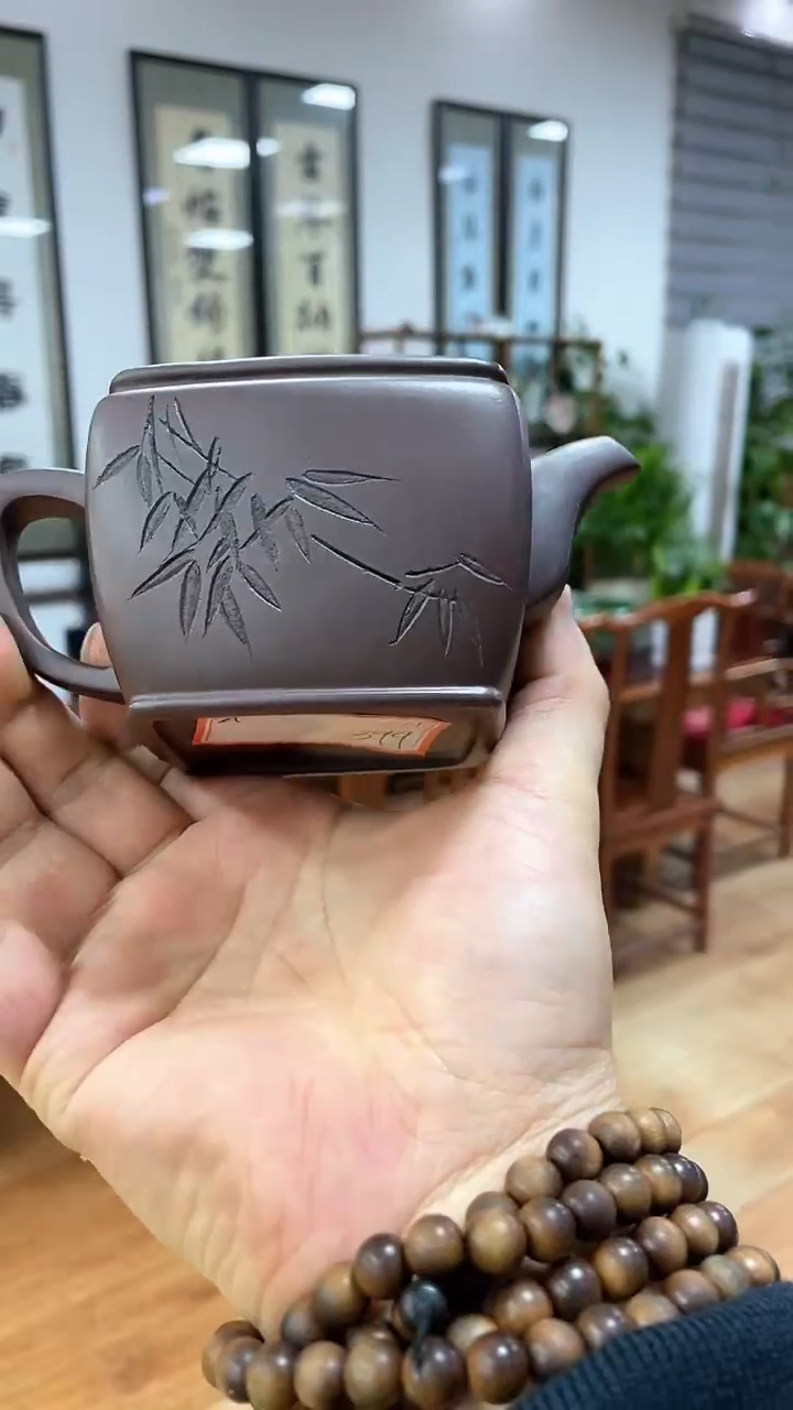 【闪购商品】紫砂茶壶a35四方汉瓦壶