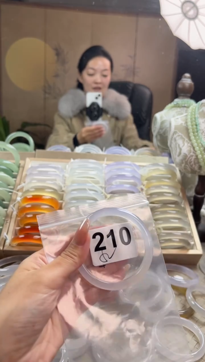 手镯玛瑙/玉髓未镶嵌210