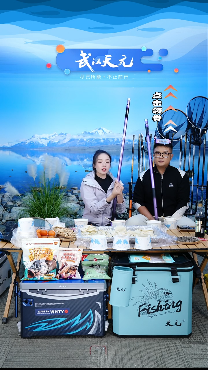 碳素7.2m以上悲****狗【闪购】刚舟鲤巨物二代8.1M