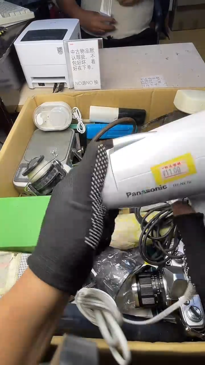 老**️二手商品不退不换茶杯