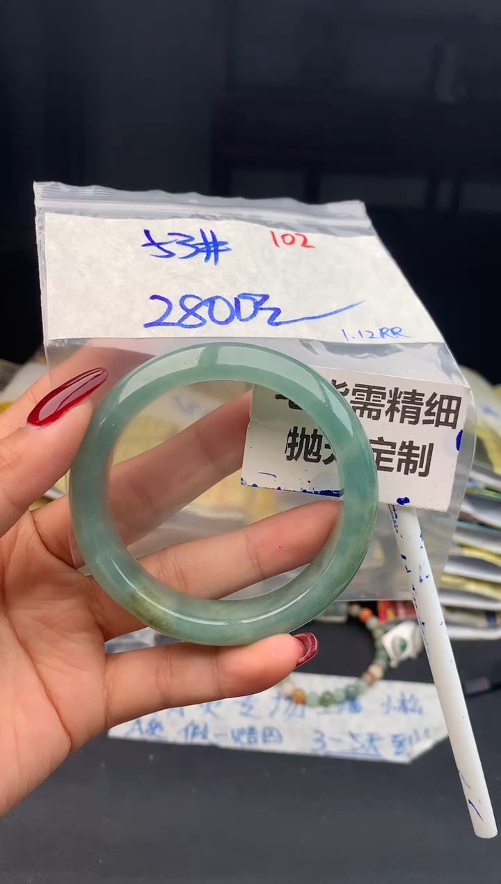 【闪购商品】定制翡翠未镶嵌102毛货需精细抛光多样性1件2800元