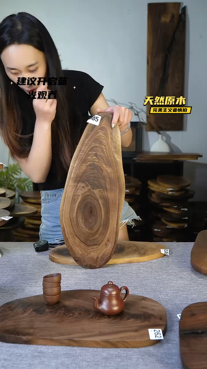 木北美黑胡桃原木.干裂疤结不属于商品质量问题完美主义者慎拍