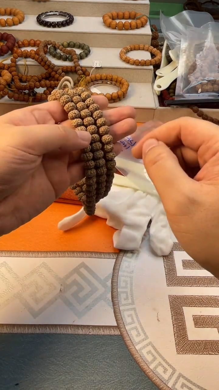 【闪购商品】金刚菩提手串真空包灰皮一代老树王+钢丝刷